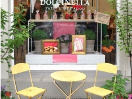 照片: Dolcinella